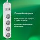 Миниатюра изображения товара Сетевой фильтр Digma DiPlug Strip 55 EU Wi-Fi / DPS554S (белый)