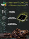 Миниатюра изображения товара Термоковрик для террариума Lucky Herp 14Вт 28x28