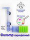 Миниатюра изображения товара Фильтр для аквариума Lucky Herp XY-2880
