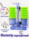 Миниатюра изображения товара Фильтр для аквариума Lucky Herp XY-2882