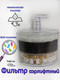 Миниатюра изображения товара Фильтр для аквариума Lucky Herp XY-2008