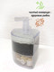 Миниатюра изображения товара Фильтр для аквариума Lucky Herp XY-2008