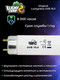 Миниатюра изображения товара Лампа для террариума Lucky Herp Reptile UVB T8 Fluorescent Tube 14W UVB 10.0 / 009