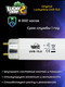 Миниатюра изображения товара Лампа для террариума Lucky Herp Reptile UVB T8 Fluorescent Tube 14W UVB 15.0 / 010