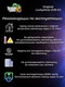 Миниатюра изображения товара Лампа для террариума Lucky Herp Reptile UVB T8 Fluorescent Tube 15W UVB 5.0 / 011