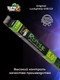 Миниатюра изображения товара Лампа для террариума Lucky Herp Reptile UVB T8 Fluorescent Tube 15W UVB 5.0 / 011