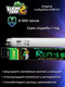 Миниатюра изображения товара Лампа для террариума Lucky Herp Reptile UVB T8 Fluorescent Tube 15W UVB 5.0 / 011