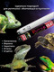 Миниатюра изображения товара Лампа для террариума Lucky Herp Reptile UVB T8 Fluorescent Tube 18W UVB 15.0 / 016