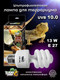 Миниатюра изображения товара Лампа для террариума Lucky Herp Reptile UVB Compact Fluorescent Lamp 13W UVB 10.0 / 004