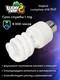 Миниатюра изображения товара Лампа для террариума Lucky Herp Reptile UVB Compact Fluorescent Lamp 13W UVB 10.0 / 004
