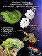 Миниатюра изображения товара Лампа для террариума Lucky Herp Reptile UVB Compact Fluorescent Lamp 13W UVB 5.0 / 003