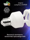 Миниатюра изображения товара Лампа для террариума Lucky Herp Reptile UVB Compact Fluorescent Lamp 26W UVB 10.0 / 006