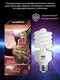 Миниатюра изображения товара Лампа для террариума Lucky Herp Reptile UVB Compact Fluorescent Lamp 26W UVB 15.0 / 007