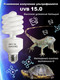 Миниатюра изображения товара Лампа для террариума Lucky Herp Reptile UVB Compact Fluorescent Lamp 26W UVB 15.0 / 007