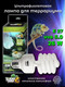 Миниатюра изображения товара Лампа для террариума Lucky Herp Reptile UVB Compact Fluorescent Lamp 26W UVB 5.0 / 005