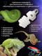 Миниатюра изображения товара Лампа для террариума Lucky Herp Reptile UVB Compact Fluorescent Lamp 26W UVB 5.0 / 005