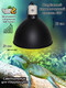 Миниатюра изображения товара Светильник для террариума Lucky Herp Light Dome L 8.5 Inches