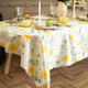 Миниатюра изображения товара Скатерть Доляна Уellow flowers 145x220 / 10389111
