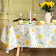 Миниатюра изображения товара Скатерть Доляна Уellow flowers 145x220 / 10389111