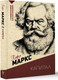 Миниатюра изображения товара Книга АСТ Капитал. С комментариями и иллюстрациями, мягкая обложка (Маркс Карл)