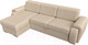 Миниатюра изображения товара Диван угловой Лига Диванов Лига-025 левый / 119253L (экокожа бежевый)