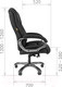 Миниатюра изображения товара Кресло офисное Chairman 410 (ткань SX, серый)