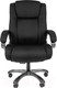 Миниатюра изображения товара Кресло офисное Chairman 410 (ткань SX, черный)