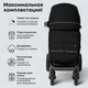 Миниатюра изображения товара Детская прогулочная коляска Bubago Model Bass / BG 130-4 (черный)