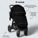 Миниатюра изображения товара Детская прогулочная коляска Bubago Model Bass / BG 130-4 (черный)