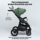 Миниатюра изображения товара Детская прогулочная коляска Bubago Model Bass / BG 130-2 (зеленый)
