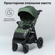 Миниатюра изображения товара Детская прогулочная коляска Bubago Model Bass / BG 130-2 (зеленый)