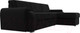 Миниатюра изображения товара Диван угловой Лига Диванов Лига-025 правый / 119250 (микровельвет черный)