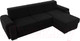 Миниатюра изображения товара Диван угловой Лига Диванов Лига-025 правый / 119250 (микровельвет черный)