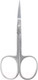 Миниатюра изображения товара Ножницы для маникюра Sabbi 146-1