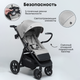Миниатюра изображения товара Детская прогулочная коляска Bubago Model Bass / BG 130-1 (светло-серый)