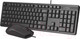 Миниатюра изображения товара Комплект клавиатура и мышь A4Tech KR-3330S (черный)
