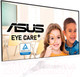 Миниатюра изображения товара Монитор Asus VY279HE-W (белый)