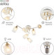 Миниатюра изображения товара Люстра Rivoli Georgiana 9144-205 / Б0055879