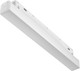 Миниатюра изображения товара Ввод питания для шинопровода Maytoni Power Supply Exility TRX034DR4-100W (белый)