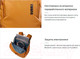 Миниатюра изображения товара Рюкзак Thule Chasm 26L TCHB215GOLD / 3204983 (желтый)