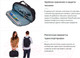 Миниатюра изображения товара Рюкзак Thule Subterra 2 Hybrid Travel Bag TSBB401BLK / 3205060 (черный)