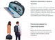 Миниатюра изображения товара Рюкзак Thule Subterra 2 Hybrid Travel Bag TSBB401DSL / 3205061 (синий)