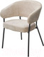 Миниатюра изображения товара Стул M-City Sage / 629M05428 (3018-10 бежевый/черный)
