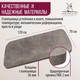 Миниатюра изображения товара Столешница для стола Millwood Закругленная 120x70 / 46527_bet_14 (бетон)