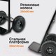Миниатюра изображения товара Тележка ручная RAD HT150 / 71064028