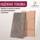 Миниатюра изображения товара Столешница для стола Millwood ПФ 180x80x3.6 (бетон)