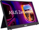 Миниатюра изображения товара Портативный монитор Asus ZenScreen MB16AHG (черный)
