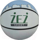 Миниатюра изображения товара Баскетбольный мяч ZEZ Sport №5 / Z23-5-C 