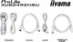 Миниатюра изображения товара Монитор Iiyama ProLite XUB2492HSU-W6 (белый)