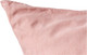 Миниатюра изображения товара Комплект постельного белья Mirpol home 200х220 (пудра)